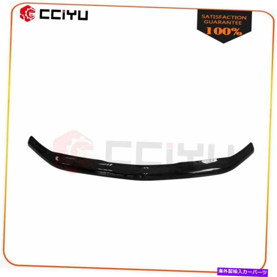 バグシールド Cciyu Stone＆Bug Deflector Hood Shood for 19-21 Chevrolet Silverado 1500 CCIYU Stone & Bug Deflector Hood Shield for 19-21 Chevrolet Silverado 1500【並行輸入品】