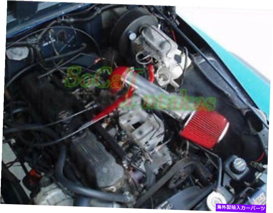 USエアインテーク インナーダクト 1991-1995のレッドロングエアインテークキット＆フィルタージープラングラー2.5L 4.0L L4 I6 Red Long Air Intake Kit & Filter For 1991-1995 Jeep Wrangler 2.5L 4.0L L4 I6【並行輸入品】 33,069円