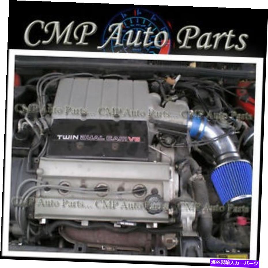 USエアインテーク インナーダクト 1991-1993の青い空気吸気キットChevy Lumina 3.4L 3.4L V6 BLUE AIR INTAKE KIT FOR 1991-1993 CHEVY LUMINA 3.4L 3.4L V6【並行輸入品】