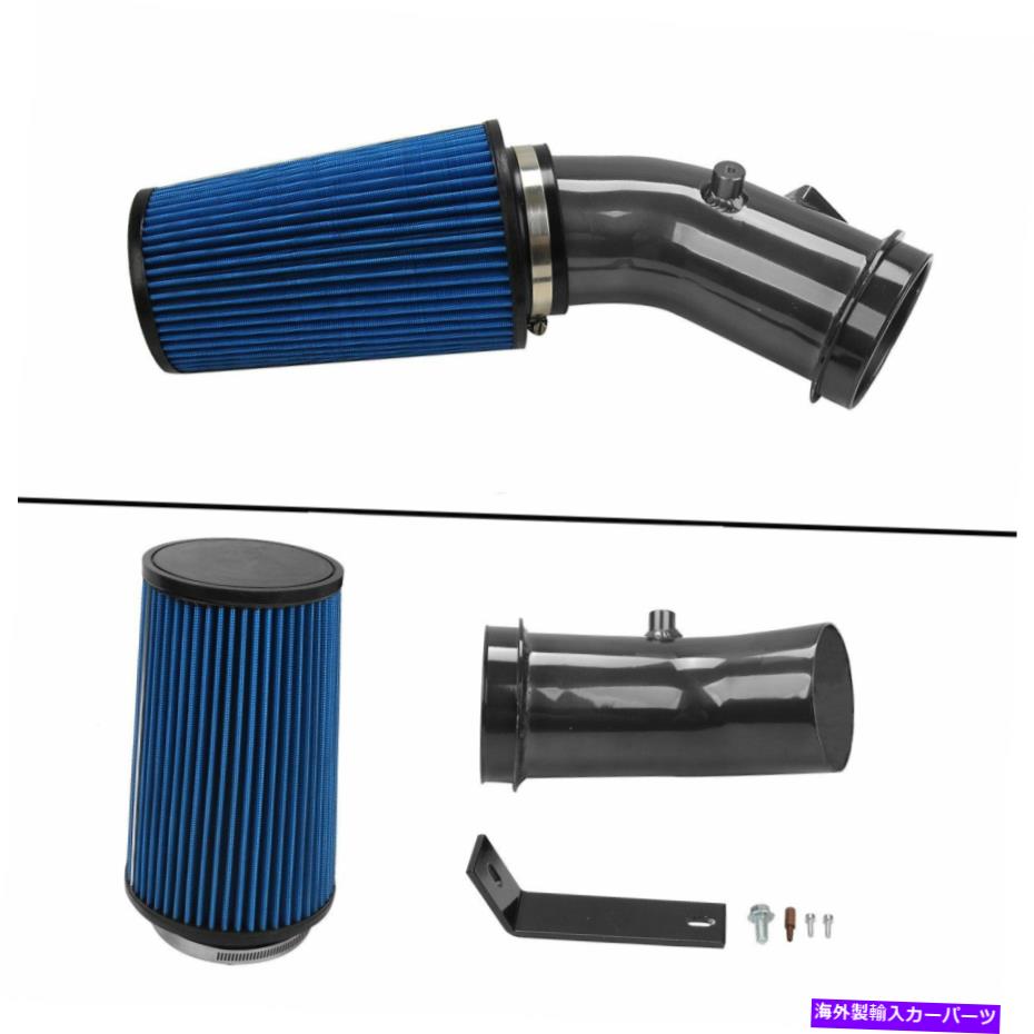 USエアインテーク インナーダクト Ford F250 6.7L Powerstroke Diesel 2011-2016用のオイルコールドエアインテークキット Oiled Cold Air Intake Kit For Ford F250 6.7L Powerstroke Diesel 2011-2016【並行輸入品】