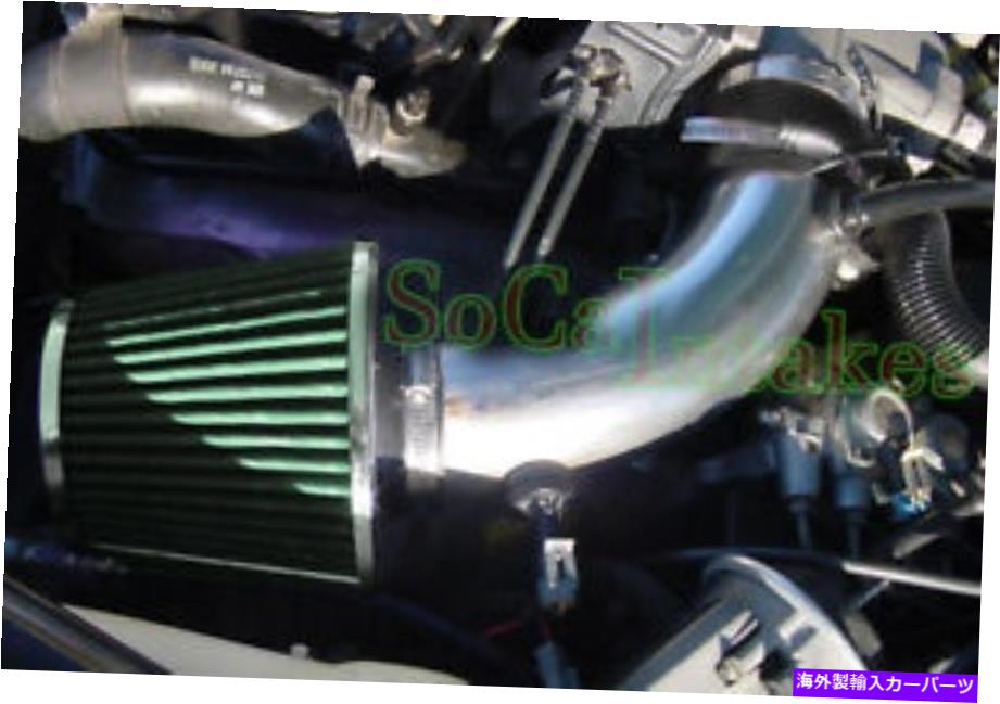 USエアインテーク インナーダクト 1990-1994のブラックグリーンエアインテークキット&フィルターシボレールミナ3.1L V6 Black Green Air Intake Kit & Filter For 1990-1994 Chevy Lumina 3.1L V6【並行輸入品】