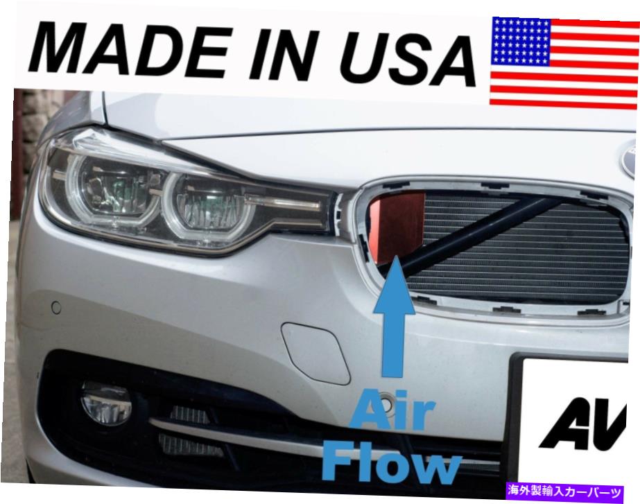 USエアインテーク インナーダクト AVTエアインテークスクープBMW F30（320I 320IX 328I 328IX 420I 420IX 428I 428IX）赤 AVT Air Intake Scoop BMW F30 (320i 320ix 328i 328ix 420i 420ix 428i 428ix) Red【並行輸入品】