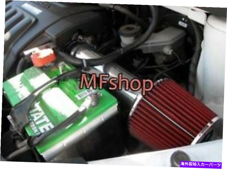 USエアインテーク インナーダクト 2004年から2006年のブラックレッドAcura MDX 3.5L V6エアインテークシステムキット +フィルター Black Red For 2004-2006 Acura MDX 3.5L V6 Air Intake System Kit + Filter【並行輸入品】
