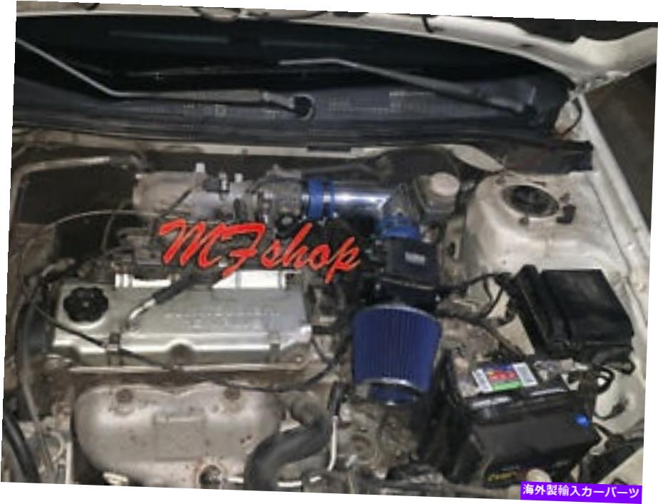 USエアインテーク インナーダクト 2002年から2006年の青Mitsubishi Lancer 2.0l 4cyl oz ls es air Intake kit ver-2 Blue For 2002-2006 Mitsubishi Lancer 2.0L 4cyl OZ LS ES Air Intake Kit Ver-2【並行輸入品】 33,963円