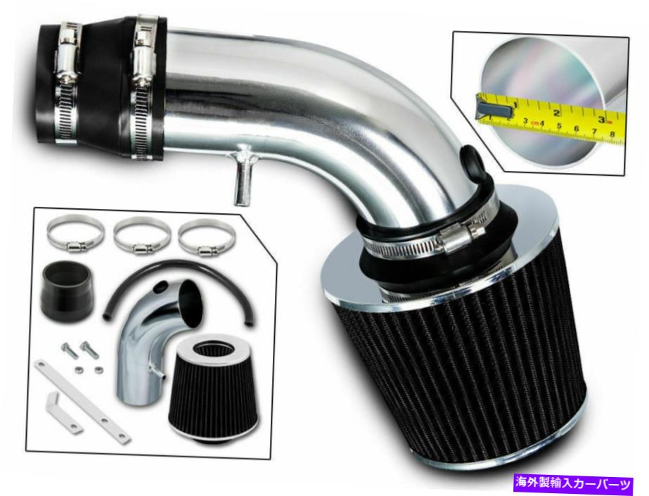 USエアインテーク インナーダクト 90-99 Celica St GT GTS 1.6 1.8 2.2 L4スポーツラム空気吸気システム+ドライフィルター 90-99 Celica ST GT GTS 1.6 1.8 2.2 L4 Sport Ram Air Intake System+ Dry Filter【並行輸入品】 33,069円