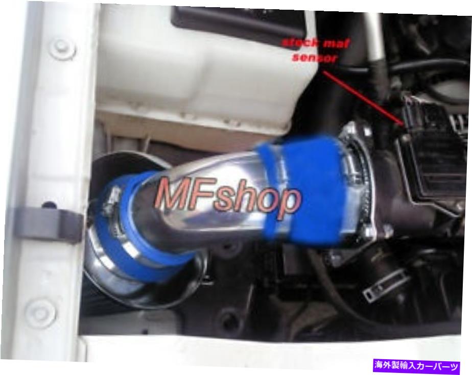 USエアインテーク インナーダクト 1997年から2001年の青いフォードエクスプローラーマーキュリーマウンテニア5.0L V8エアインテークキット Blue For 1997-2001 Ford Explorer Mercury Mountaineer 5.0L V8 Air Intake Kit【並行輸入品】 33,069円