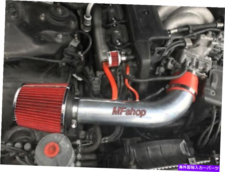 USエアインテーク インナーダクト 1991年から1995年のレッドAcura Legend 3.2L V6ベースGS L LSエアインテークw/o TCS Red For 1991-1995 Acura Legend 3.2L V6 Base GS L LS Air Intake w/o TCS【並行輸入品】