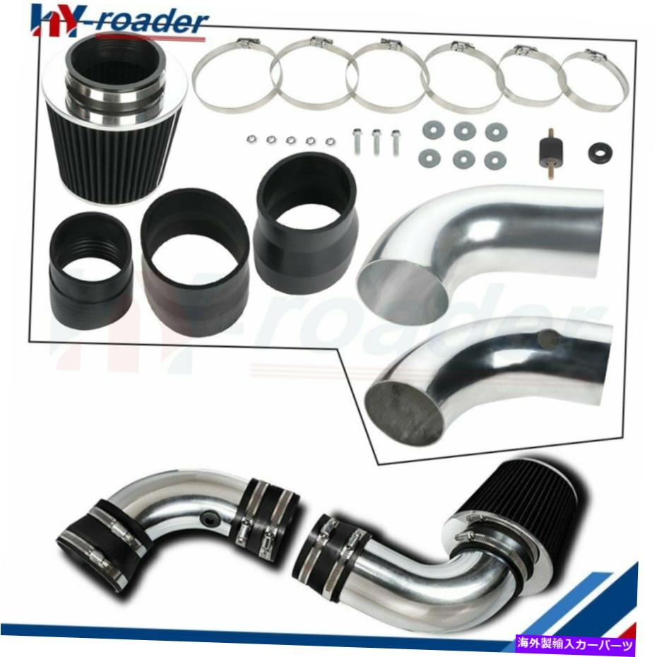 USエアインテーク インナーダクト 96-04シボレーS10ブレザー96-05 GMCソノマのコールドエアインテークシステム Cold Air Intake System for 96-04 Chevy S10 Blazer 96-05 GMC Sonoma【並行輸入品】