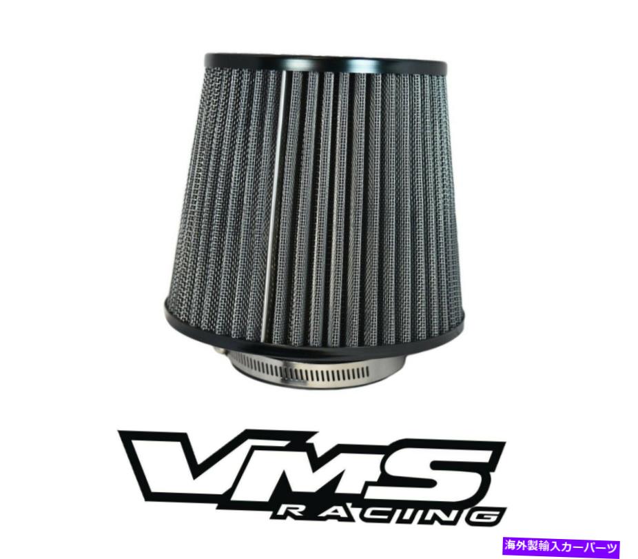 USエアインテーク インナーダクト VMSレーシングブラック3 \