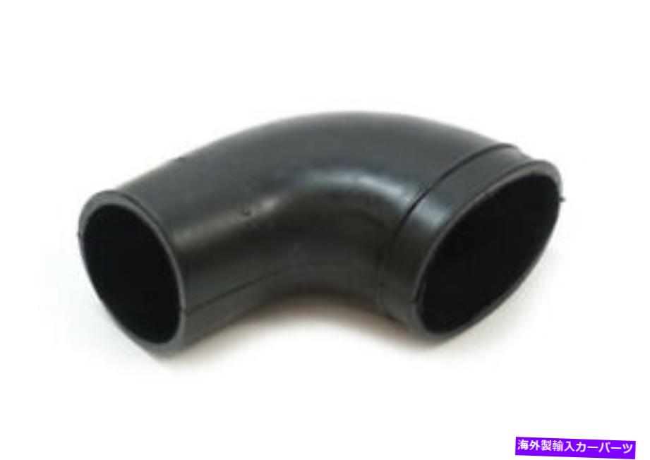 USエアインテーク インナーダクト 本物のBMW E12 E23 E24 E28空気吸気ブーツ13711261370 NEW Genuine BMW E12 E23 E24 E28 Air Intake Boot 13711261370 NEW【並行輸入品】