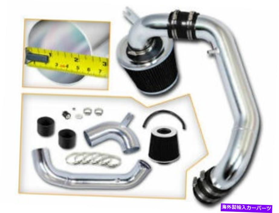 USエアインテーク インナーダクト 95-99のコールドエアインテークキット +ブラックフィルタープリマスダッジネオンソー2.0L L4 Cold Air Intake Kit + BLACK Filter For 95-99 Plymouth Dodge Neon SOHC 2.0L L4【並行輸入品】