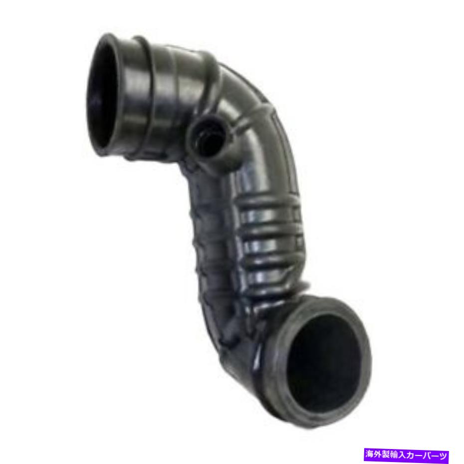 USエアインテーク インナーダクト エアクリーナーエンジンフィルター吸気ホースチューブトヨタエコー2000 01 02 03 04 05 Air Cleaner Engine Filter Intake Hose Tube for Toyota ECHO 2000 01 02 03 04 05【並行輸入品】