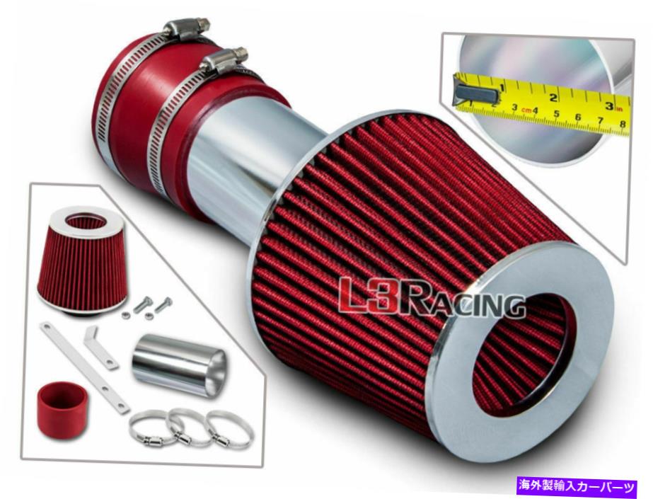 USエアインテーク インナーダクト 00-05モンテカルロインパラ3.1L 3.4L V6用ショートラムエアインテークキット +赤いフィルター Short Ram Air Intake Kit + RED Filter For 00-05 Monte Carlo Impala 3.1L 3.4L V6【並行輸入品】