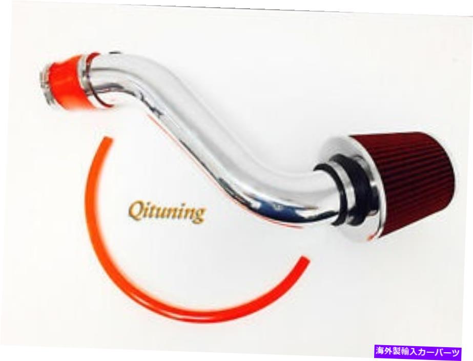 USエアインテーク インナーダクト Red 2006-2010 Dodge Charger 3.5L V6 SE SXT AIR INTAKE KIT Red 2006-2010 Dodge Charger 3.5L V6 SE SXT Air Intake Kit【並行輸入品】