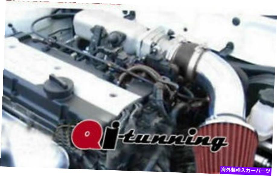 USエアインテーク インナーダクト 2001年から2005年のヒュンダイアクセント1.6L L4のブラックレッドエアインテークシステムキット BLACK RED Air Intake System Kit For 2001-2005 Hyundai Accent 1.6L L4【並行輸入品】