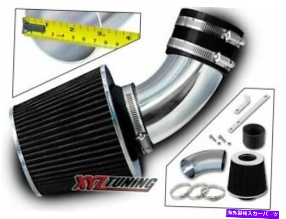 USエアインテーク インナーダクト 94-02パスポート3.2L V6 /トルーパー3.5L V6のブラックショートラムエアインテーク +フィルター BLACK Short Ram Air Intake + Filter For 94-02 Passport 3.2L V6 / Trooper 3.5L V6【並行輸入品】