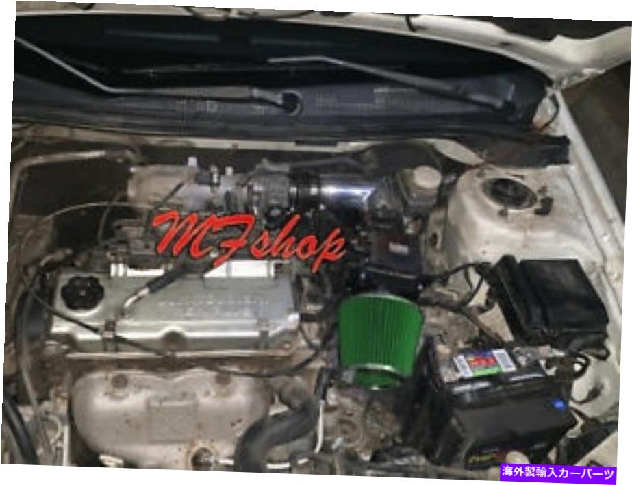 USエアインテーク インナーダクト 2002年から2006年のブラックグリーンMitsubishi Lancer 2.0 L4 OZ LS ESエアインテークキットVER-2 Black Green For 2002-2006 Mitsubishi Lancer 2.0 L4 OZ LS ES Air Intake Kit Ver-2【並行輸入品】