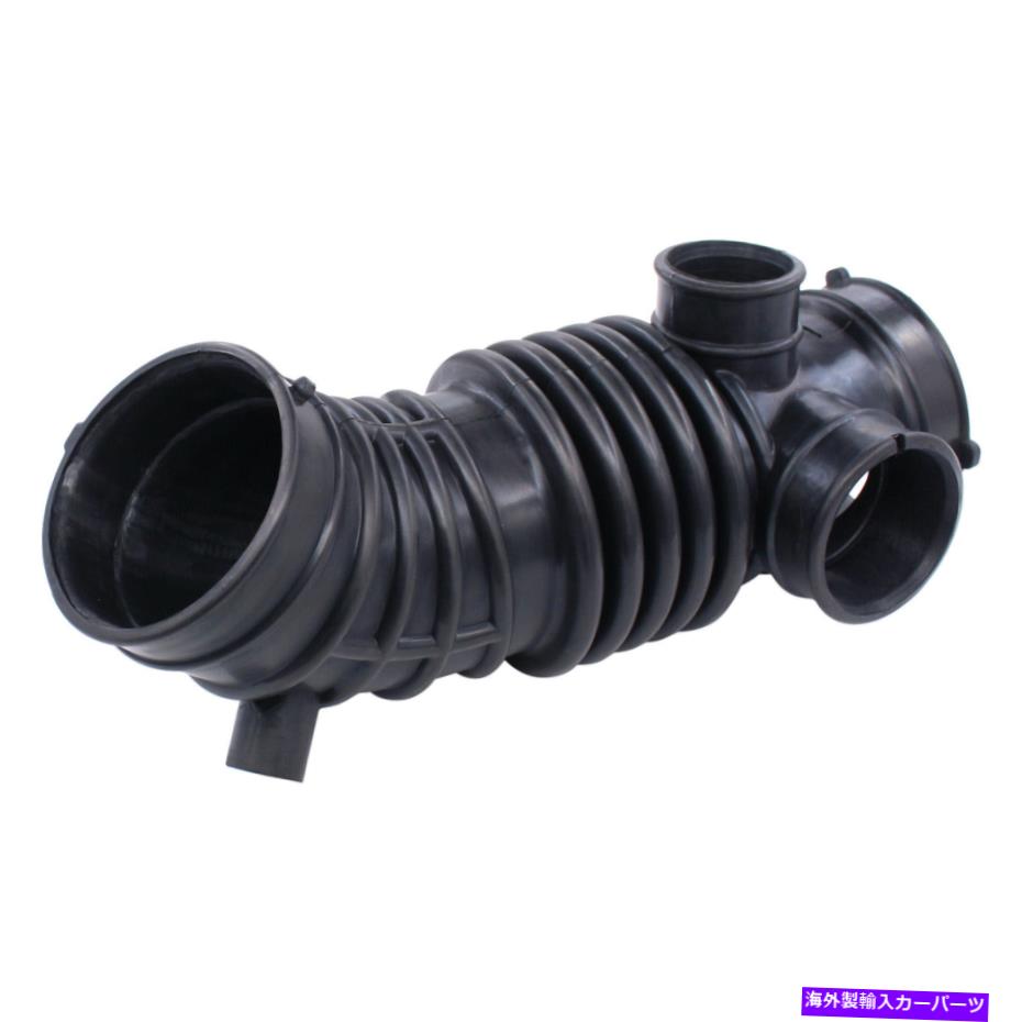 USエアインテーク インナーダクト QX4 Pathfinder 3.5L 2001-2003のエアダクト16576-4W00A w/o共振器3.5L Air Duct 16576-4W00A w/o Resonator for QX4 Pathfinder 3.5L 2001-2003【並行輸入品】