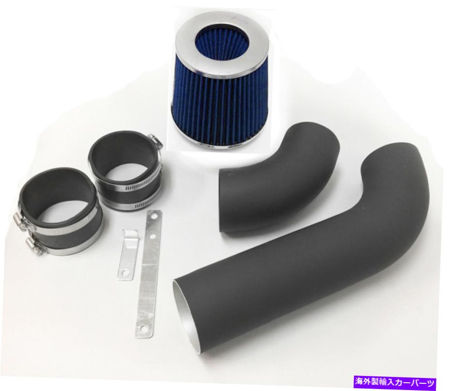 USエアインテーク インナーダクト 2PC 2005-2008 Acura RL 3.5L V6 Cold Air Intake Kit用のコーティングブラックブルー Coated Black Blue For 2PC 2005-2008 Acura RL 3.5L V6 Cold Air Intake Kit【並行輸入品】
