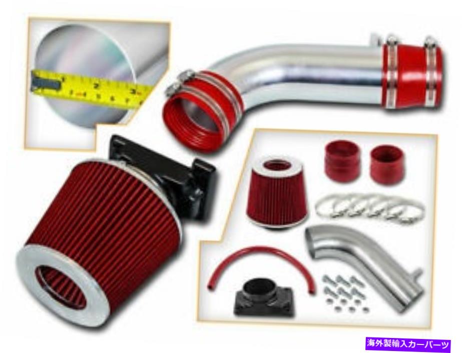 USエアインテーク インナーダクト ラムエアインテークシステム + 92-03モンテロ /モンテロスポーツ3.0L V6用の赤いドライフィルター Ram Air Intake System + RED Dry Filter for 92-03 Montero / Montero Sport 3.0L V6【並行輸入品】