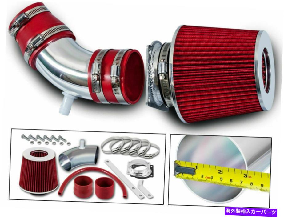 USエアインテーク インナーダクト 01-04マツダトリビュート /フォードエスケープ3.0L V6用レーシングエアインテークキット +ドライフィルター RACING AIR INTAKE KIT + DRY FILTER FOR 01-04 Mazda Tribute / Ford Escape 3.0L V6【並行輸入品】