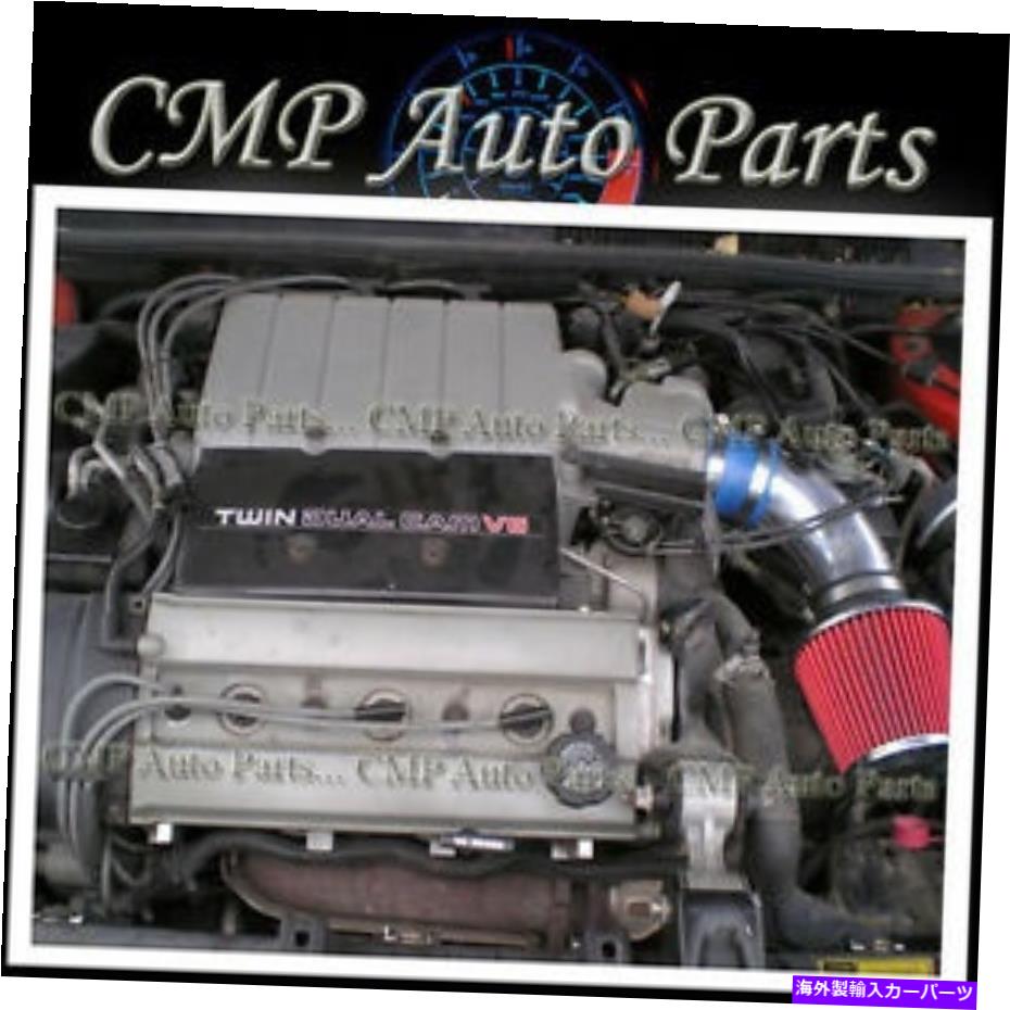 USエアインテーク インナーダクト 1991-1993の青い赤い空気吸気キットChevy Lumina 3.4L 3.4L V6 BLUE RED AIR INTAKE KIT FOR 1991-1993 CHEVY LUMINA 3.4L 3.4L V6【並行輸入品】