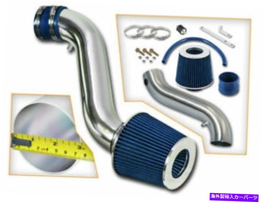 USエアインテーク インナーダクト 05-09のエア誘導吸気キット+ドライフィルターChrysler 300充電器3.5 V6 AIR INDUCTION INTAKE KIT+ DRY FILTER FOR 05-09 Chrysler 300 Charger 3.5 V6【並行輸入品】
