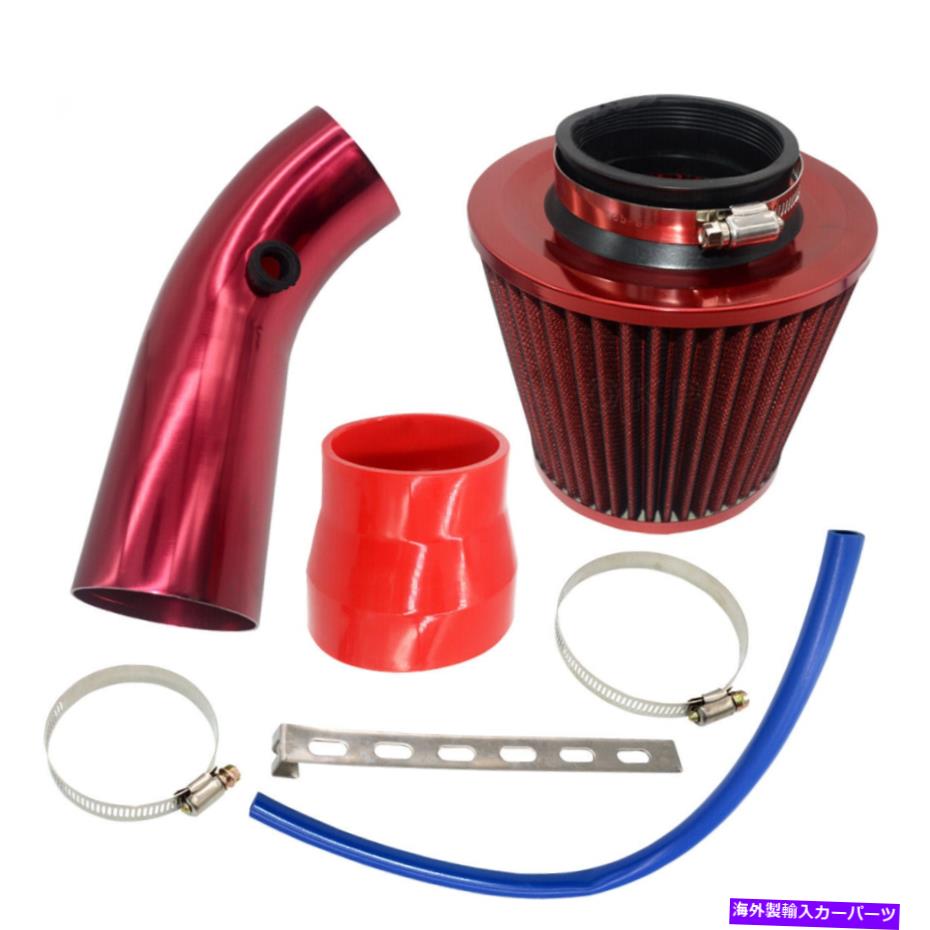 USエアインテーク インナーダクト パフォーマンス3 ''ユニバーサルカーコールドエアインテークフィルター誘導キットホースパイプ Performance 3'' Universal Car Cold Air Intake Filter Induction Kit Hose Pipe【並行輸入品】