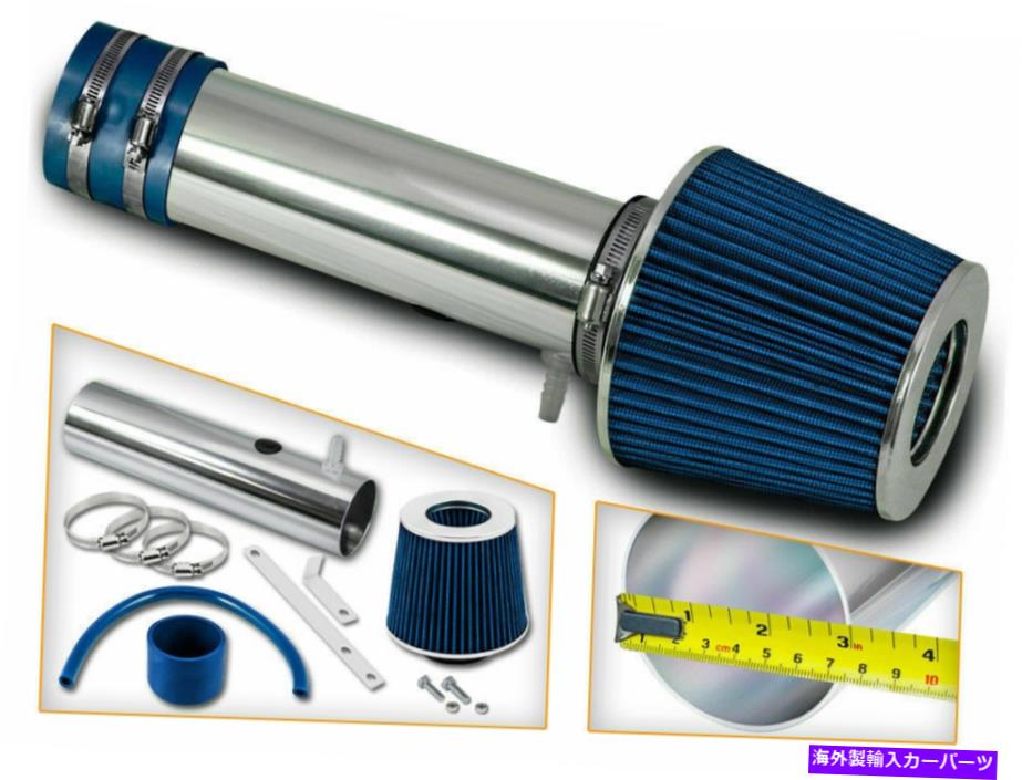 USエアインテーク インナーダクト 05-06ホンダオデッセイ3.5L V6のレースエアインテークシステム +ドライフィルター Racing Air Intake System + DRY Filter For 05-06 Honda Odyssey 3.5L V6【並行輸入品】