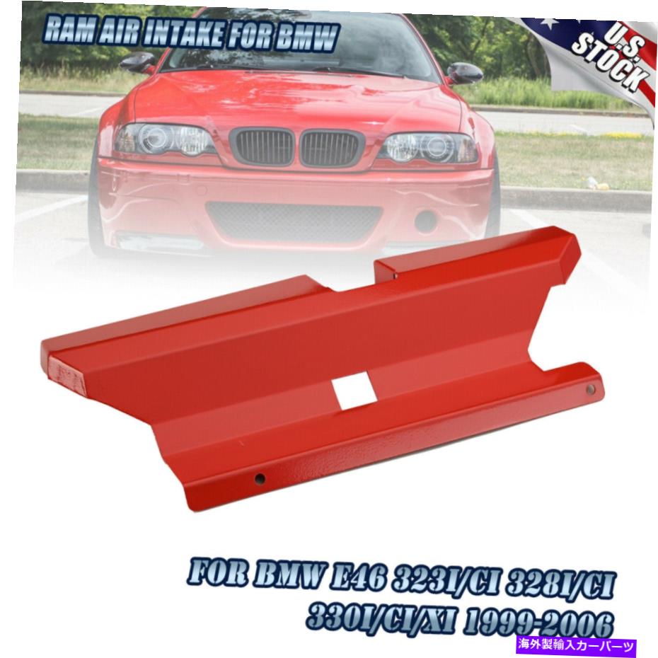 USエアインテーク インナーダクト BMW 323i 325i 328i 330i M52 M54 E46 M3 1999-2007のダイナミックエアインテークスクープ Dynamic Air Intake Scoop For BMW 323i 325i 328i 330i M52 M54 E46 M3 1999-2007 AT【並行輸入品】 32,175円
