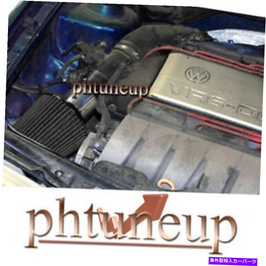 USエアインテーク インナーダクト ブラック1993-1998フォルクスワーゲンコラドSLCゴルフGTI VR6 2.8 2.8Lエアインテークキット BLACK 1993-1998 VOLKSWAGEN CORRADO SLC GOLF GTI VR6 2.8 2.8L AIR INTAKE KIT【並行輸入品】