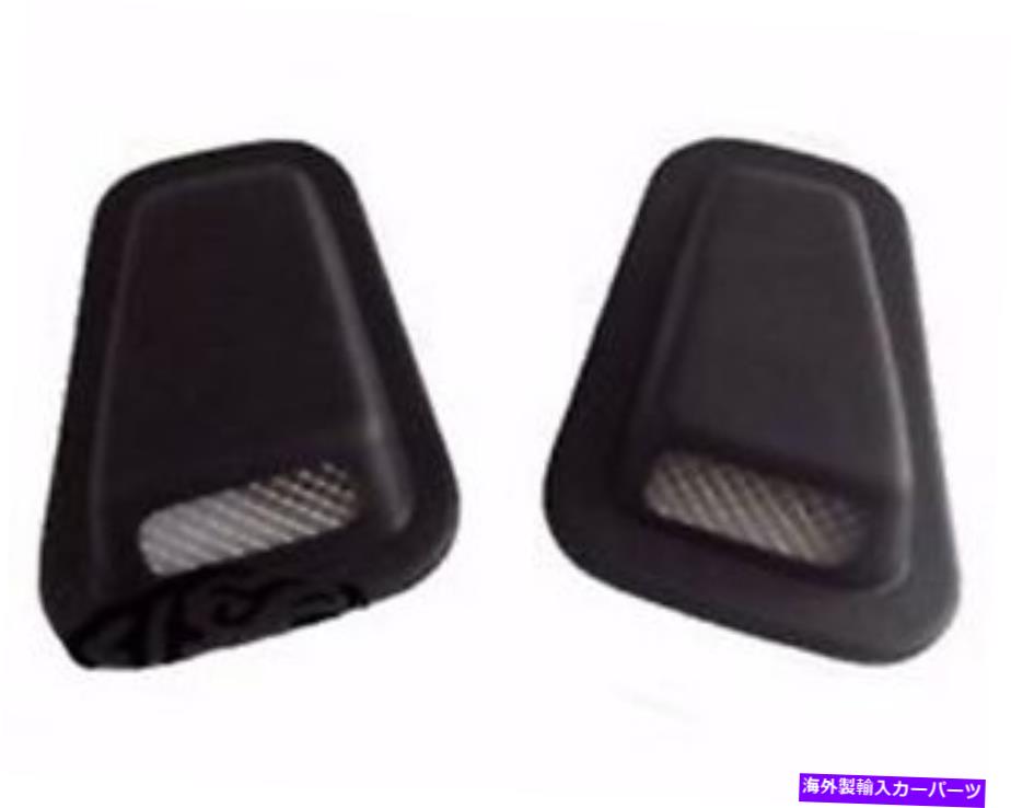 USエアインテーク インナーダクト ランドローバーディフェンダー90 110 130エアインテークトップウィングRH LHセットX2 DA4001 DA4000 LAND ROVER DEFENDER 90 110 130 AIR INTAKE TOP WING RH LH SET x2 DA4001 DA4000【並行輸入品】
