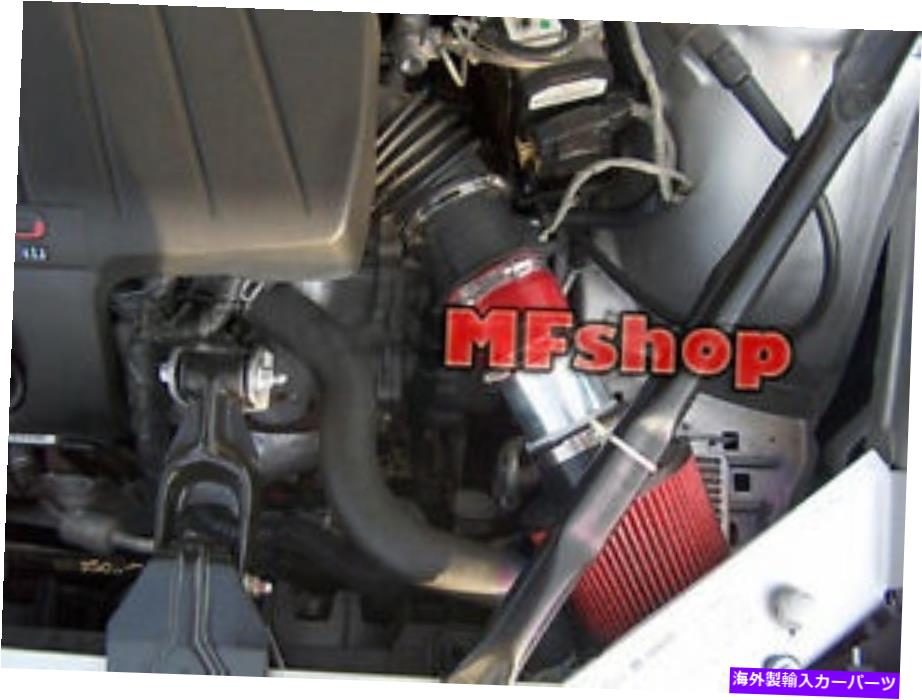USエアインテーク インナーダクト 2000年から2003年に赤いポンティアックグランプリ3.1L 3.4L V6エアインテークシステムキット +フィルター RED For 2000-2003 Pontiac Grand Prix 3.1L 3.4L V6 Air Intake System Kit + Filter【並行輸入品】