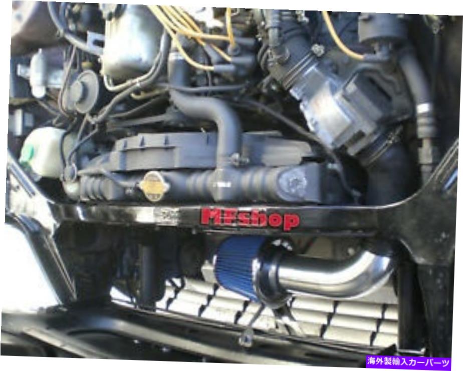 USエアインテーク インナーダクト 1975年から1983年の青280Z 280ZX 2.8L I6 NTコールドエアインテークキットの青 BLUE For 1975-1983 Nissan Datsun 280Z 280ZX 2.8L I6 NT Cold Air Intake Kit【並行輸入品】