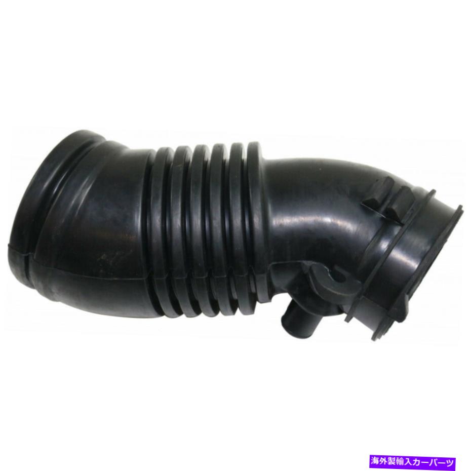 USエアインテーク インナーダクト ホンダパイロットエアインテークホース2009 10 11 12 13 14 2015 | 17228RN0A00 For Honda Pilot Air Intake Hose 2009 10 11 12 13 14 2015 | 17228RN0A00【並行輸入品】