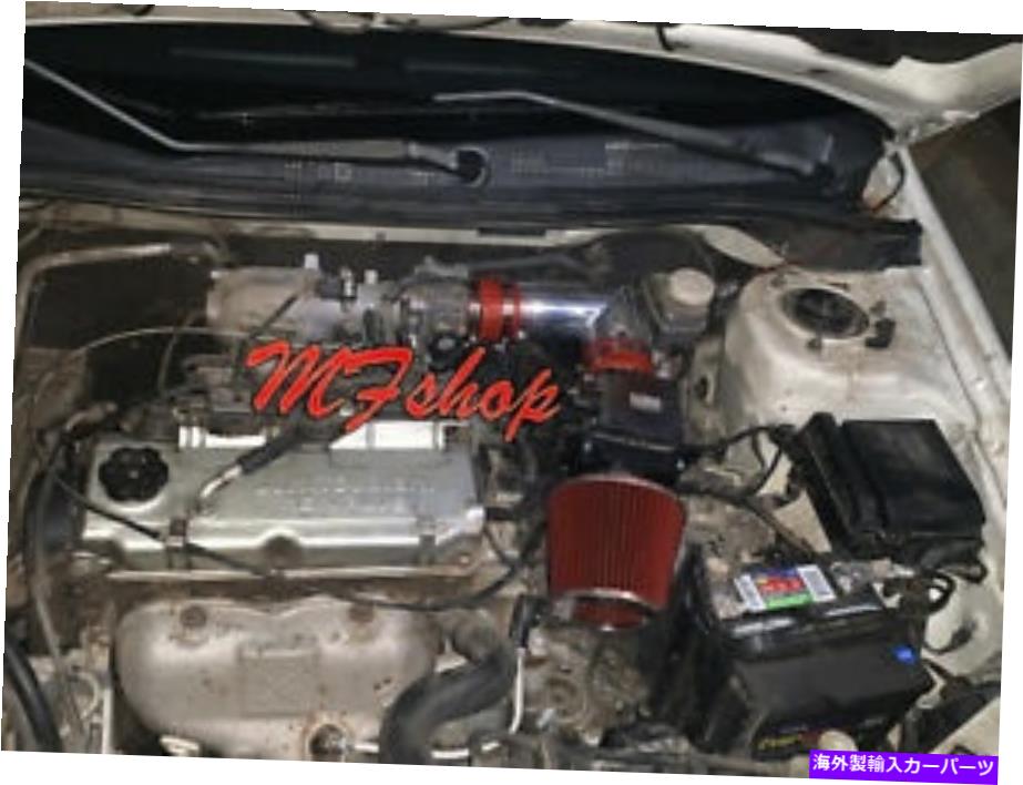 USエアインテーク インナーダクト 2002年から2006年に赤いランサー2.0l 4cyl oz ls es air intake kit ver-2 RED For 2002-2006 Mitsubishi Lancer 2.0L 4cyl OZ LS ES Air Intake Kit Ver-2【並行輸入品】