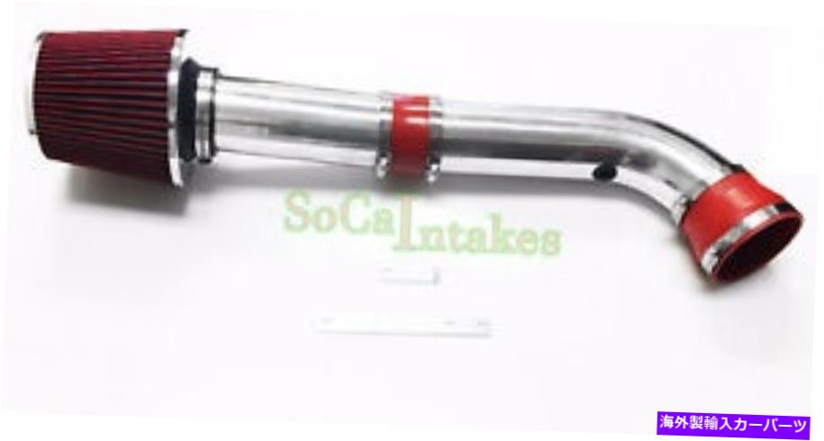 USエアインテーク インナーダクト 95-97のレッドエアインテークシステムキット＆フィルターシボレーカマロ3.8L V6 Red air intake system Kit&Filter For 95-97 Chevy Camaro 3.8L V6【並行輸入品】