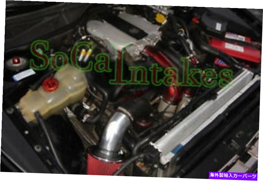 USエアインテーク インナーダクト 1997年から2001年のレッドエアインテークシステムキット＆フィルターCadillac Catera 3.0L V6 Red Air Intake System Kit&Filter For 1997-2001 Cadillac Catera 3.0L V6【並行輸入品】 33,069円