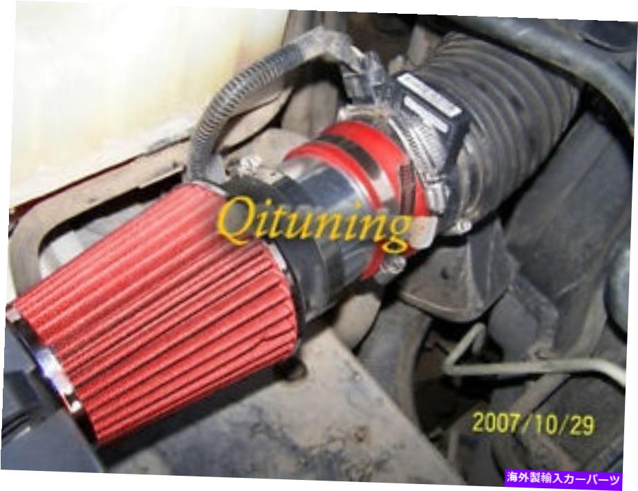 USエアインテーク インナーダクト 2000年から2006年のレッドエアインテークシステムキット郊外1500 2500 5.3L 6.0L V8 Red Air Intake System Kit For 2000-2006 Suburban 1500 2500 5.3L 6.0L V8【並行輸入品】 33,963円