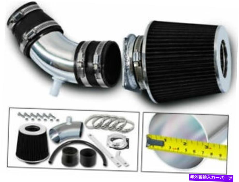 USエアインテーク インナーダクト ラムエアインテークキット + 01-04マツダトリビュート /フォードエスケープ3.0L V6用ブラックフィルター RAM AIR INTAKE KIT + BLACK FILTER FOR 01-04 Mazda Tribute / Ford Escape 3.0L V6【並行輸入品】