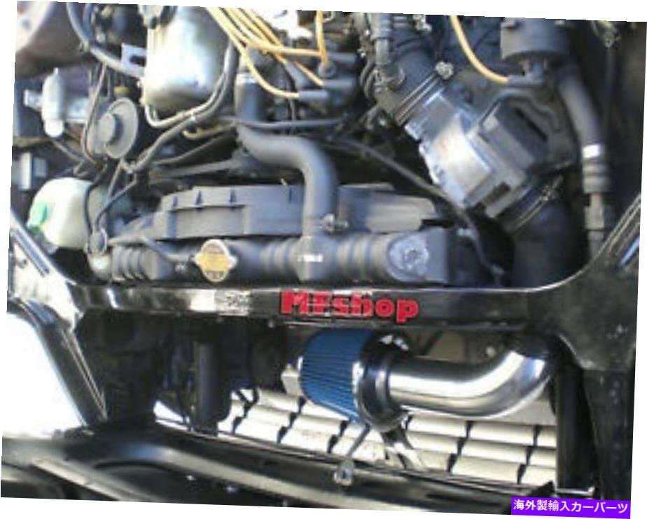 USエアインテーク インナーダクト 1975年から1983年の青280Z 280ZX 2.8L I6 NTコールドエアインテークキットの青 BLUE For 1975-1983 Nissan Datsun 280Z 280ZX 2.8L I6 NT Cold Air Intake Kit【並行輸入品】