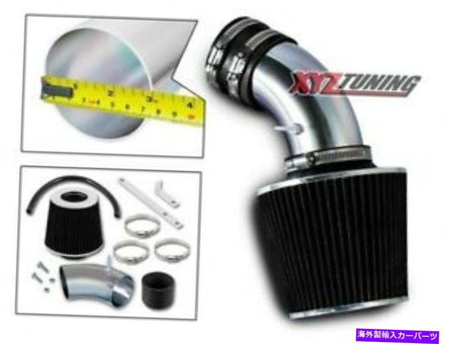 USエアインテーク インナーダクト 93-98 Jetta/Golf/Cabrio 2.0L L4用のブラックショートラムエアインテークキット +フィルター BLACK Short Ram Air Intake Kit + Filter For 93-98 Jetta/Golf/Cabrio 2.0L L4【並行輸入品】