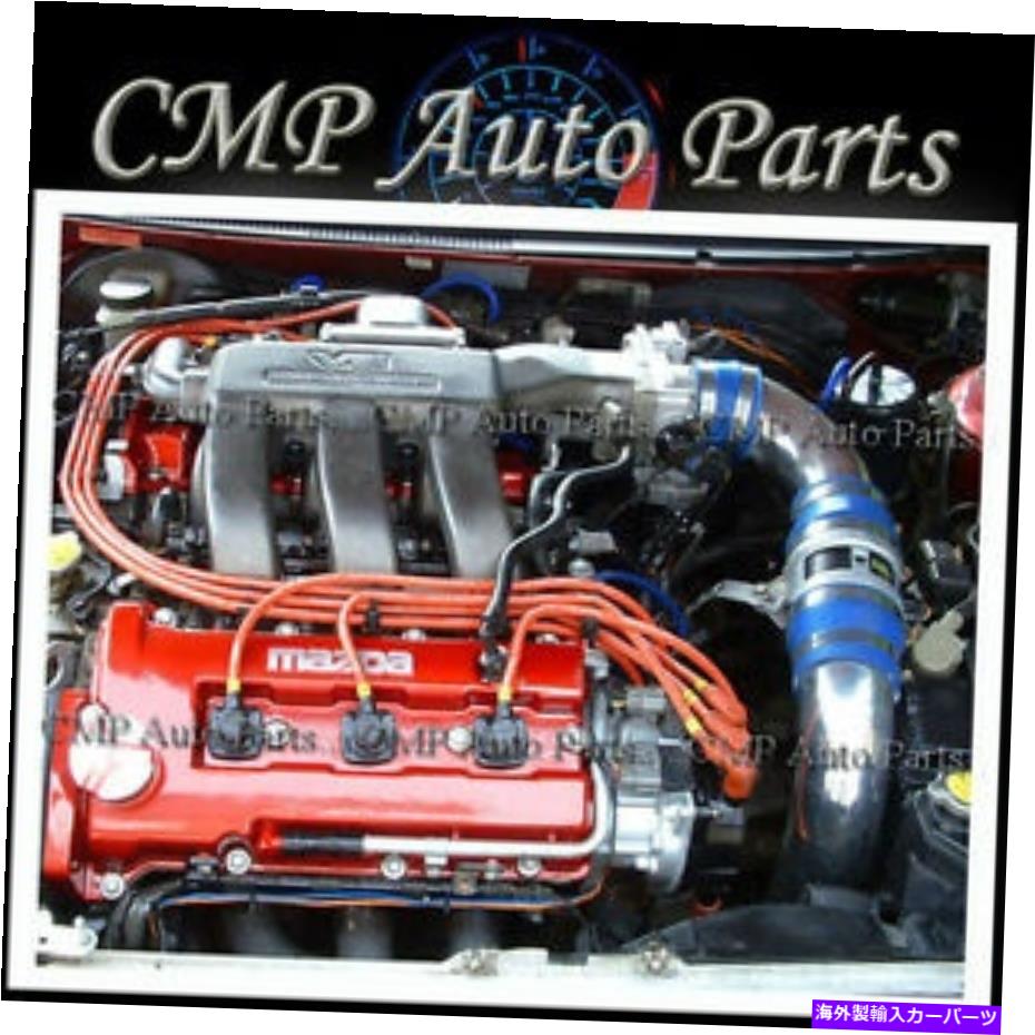 USエアインテーク インナーダクト 1993-1997 Mazda MX-6 LS 626 ES/LX 2.5L V6 Cold Air Intake Kit Systems Red Filter 1993-1997 MAZDA MX-6 LS 626 ES/LX 2.5L V6 COLD AIR INTAKE KIT SYSTEMS red filter【並行輸入品】