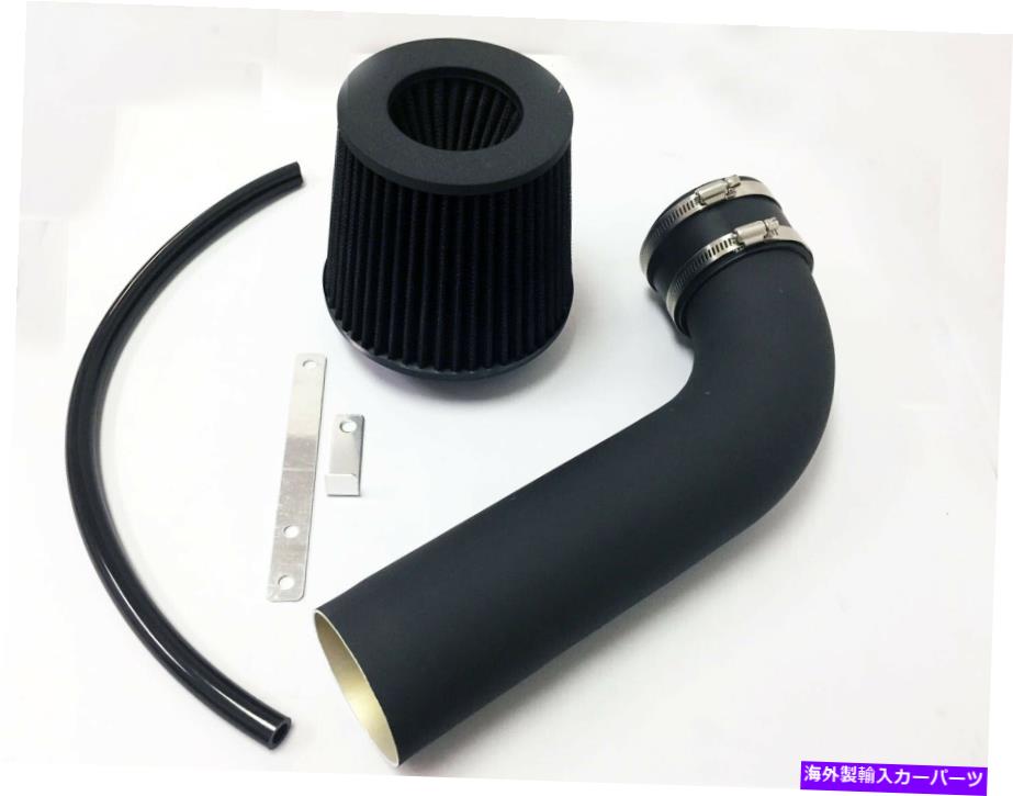 USエアインテーク インナーダクト 2011-2015のオールブラックコーティングエアインテークキットヒュンダイソナタKIAオプティマ2.4L L4 All BLACK COATED Air Intake Kit For 2011-2015 Hyundai Sonata Kia Optima 2.4L L4【並行輸入品】