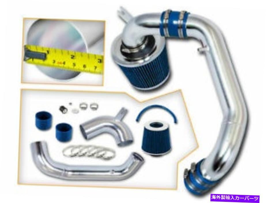 USエアインテーク インナーダクト 95-99のコールドエアインテークキット +ブルーフィルタープリマスダッジネオンソー2.0L L4 Cold Air Intake Kit + BLUE Filter For 95-99 Plymouth Dodge Neon SOHC 2.0L L4【並行輸入品】