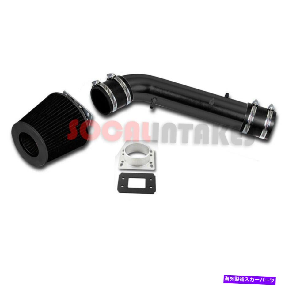 USエアインテーク インナーダクト 1995-99 4Runner Tacoma 2.7 L4のコーティングブラックショートラムエアインテークキット＆フィルター COATED BLACK short Ram Air intake kit & filter for 1995-99 4Runner Tacoma 2.7 L4【並行輸入品】 33,963円