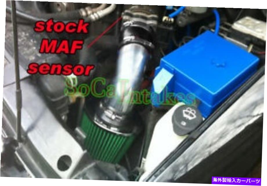 USエアインテーク インナーダクト 96-04シボレーS10 4.3L V6ショート用のブラックグリーンエアインテークキットとフィルター Black Green Air Intake Kit&Filter For 96-04 Chevrolet S10 4.3L V6 short【並行輸入品】