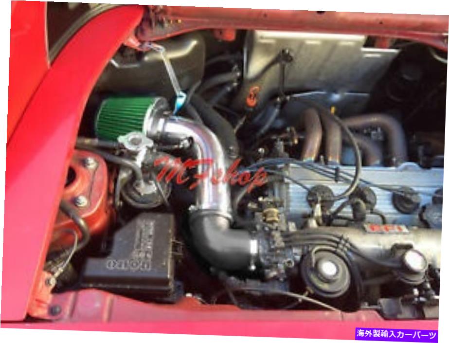 USエアインテーク インナーダクト 1991-1995のブラックグリーントヨタMR2 2.2L L4非ターボ空気吸気キット +フィルター Black Green For 1991-1995 Toyota MR2 2.2L L4 Non-Turbo Air Intake Kit + Filter【並行輸入品】
