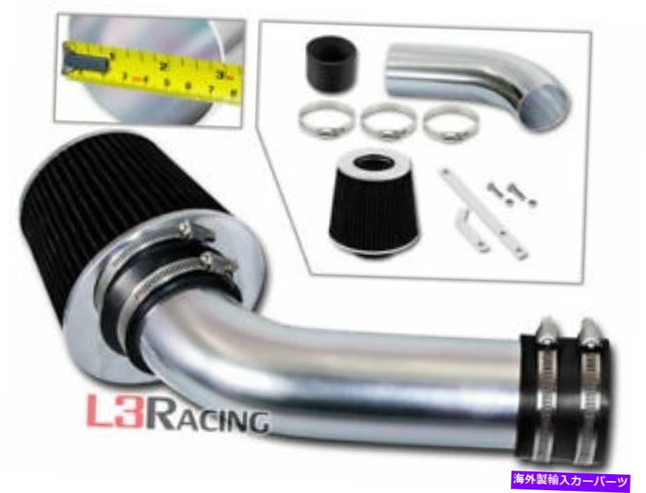 USエアインテーク インナーダクト 03-04土星イオン2.2L L4 DOHCのショートラムエアインテークキット +ブラックフィルター Short Ram Air Intake Kit + BLACK Filter for 03-04 Saturn Ion 2.2L L4 DOHC【並行輸入品】