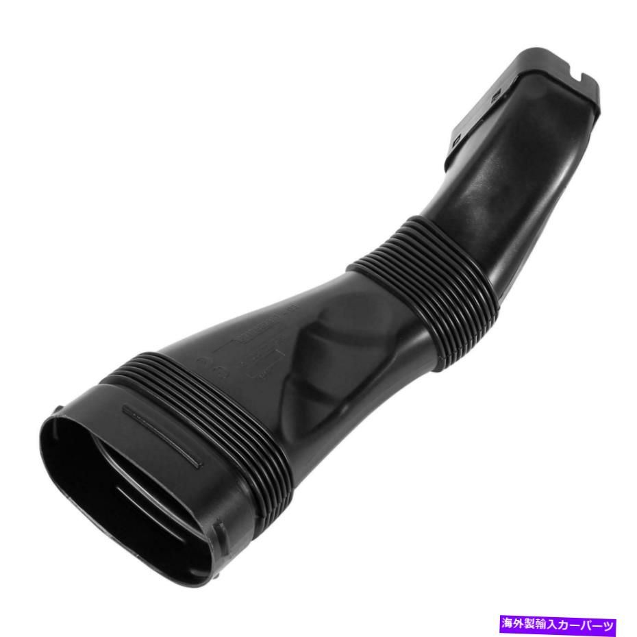 USエアインテーク インナーダクト BMW 535i 640i 740i 13717582310用のカーエンジンエア吸気ホースエアフィルターホース Car Engine Air Intake Hose Air Filter Hose for BMW 535i 640i 740i 13717582310【並行輸入品】